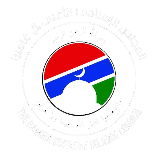 gambian sureme islamin logo